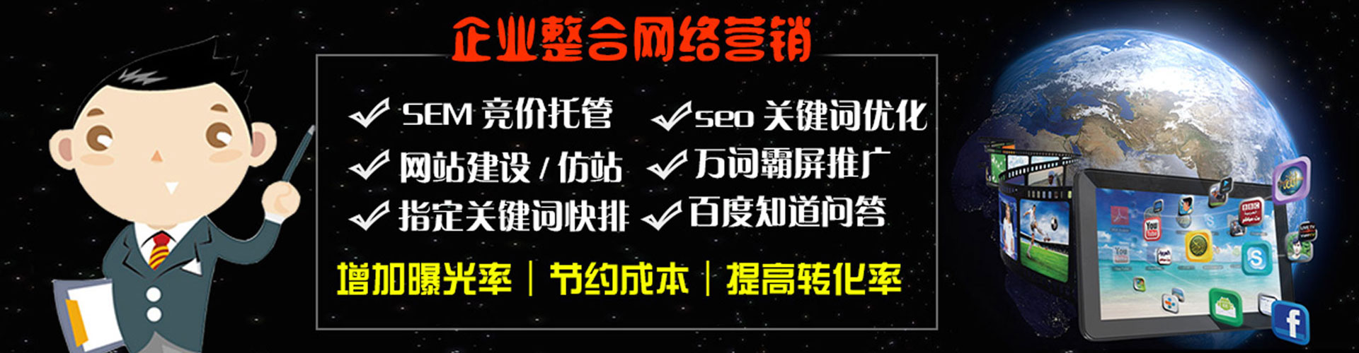碧江小红书信息流