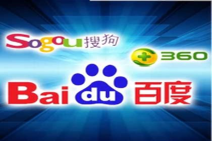 案例解析：网络推广开户全攻略